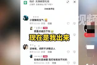 维尔茨：不会把我的未来与阿隆索捆绑，我在药厂还有很多计划